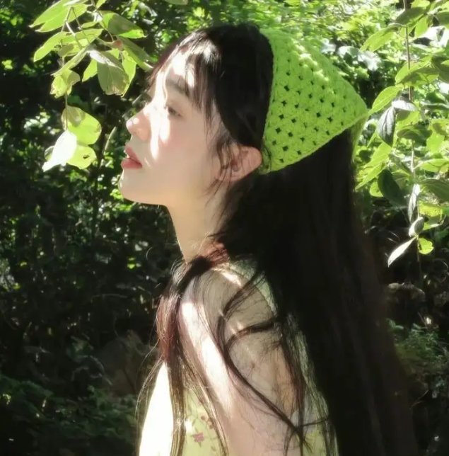 永葆青春